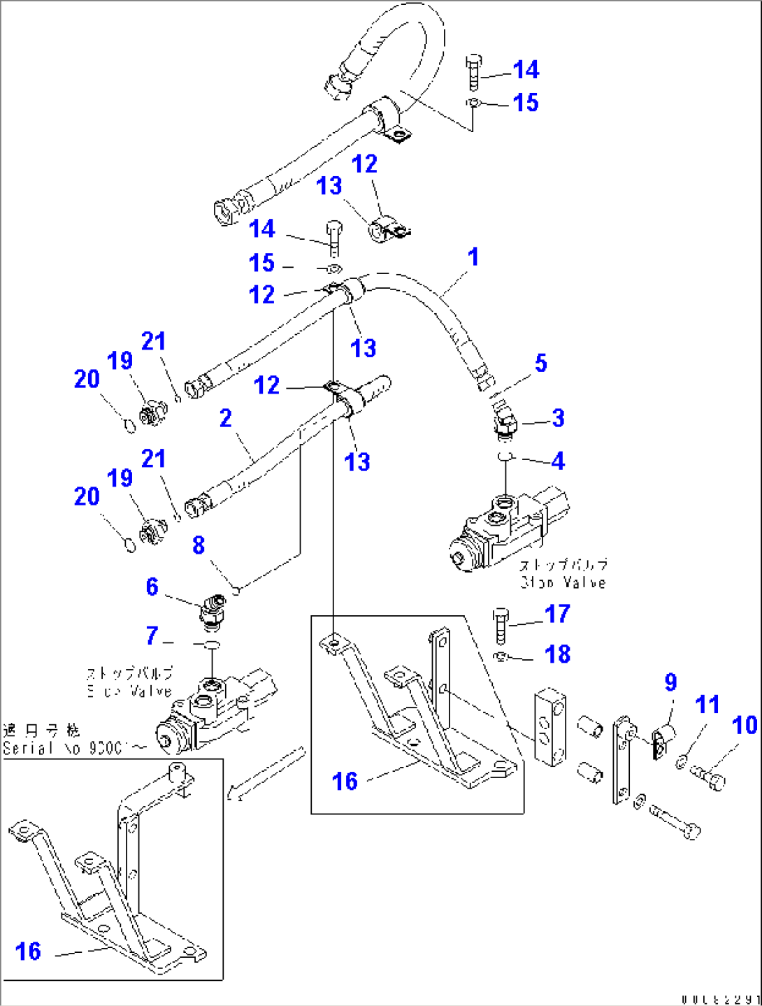 STEERING LINE (ORBITROL PIPING)(#85001-)