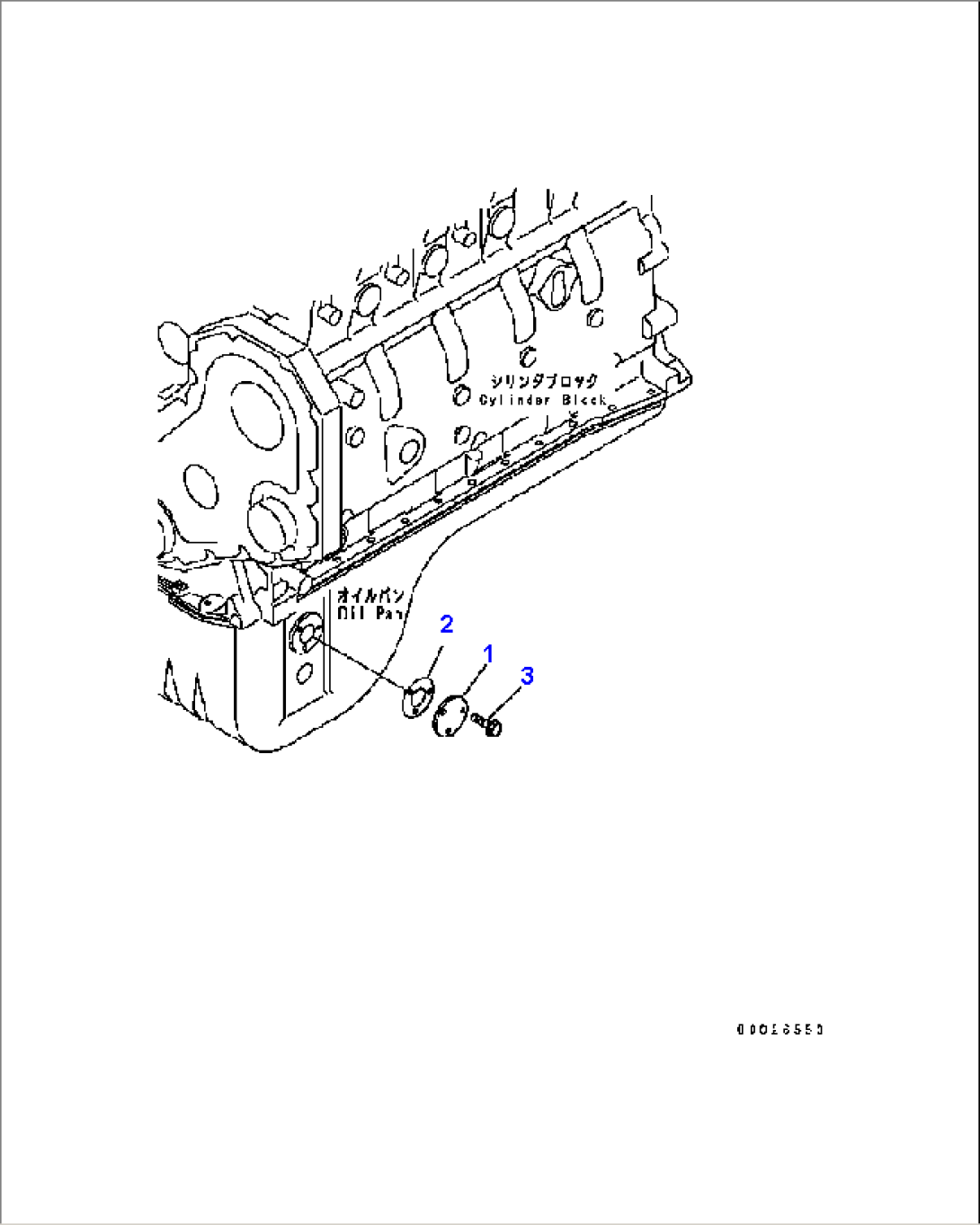 FLUID LEVEL SENSOR (WITHOUT OIL LEVER SENSOR)