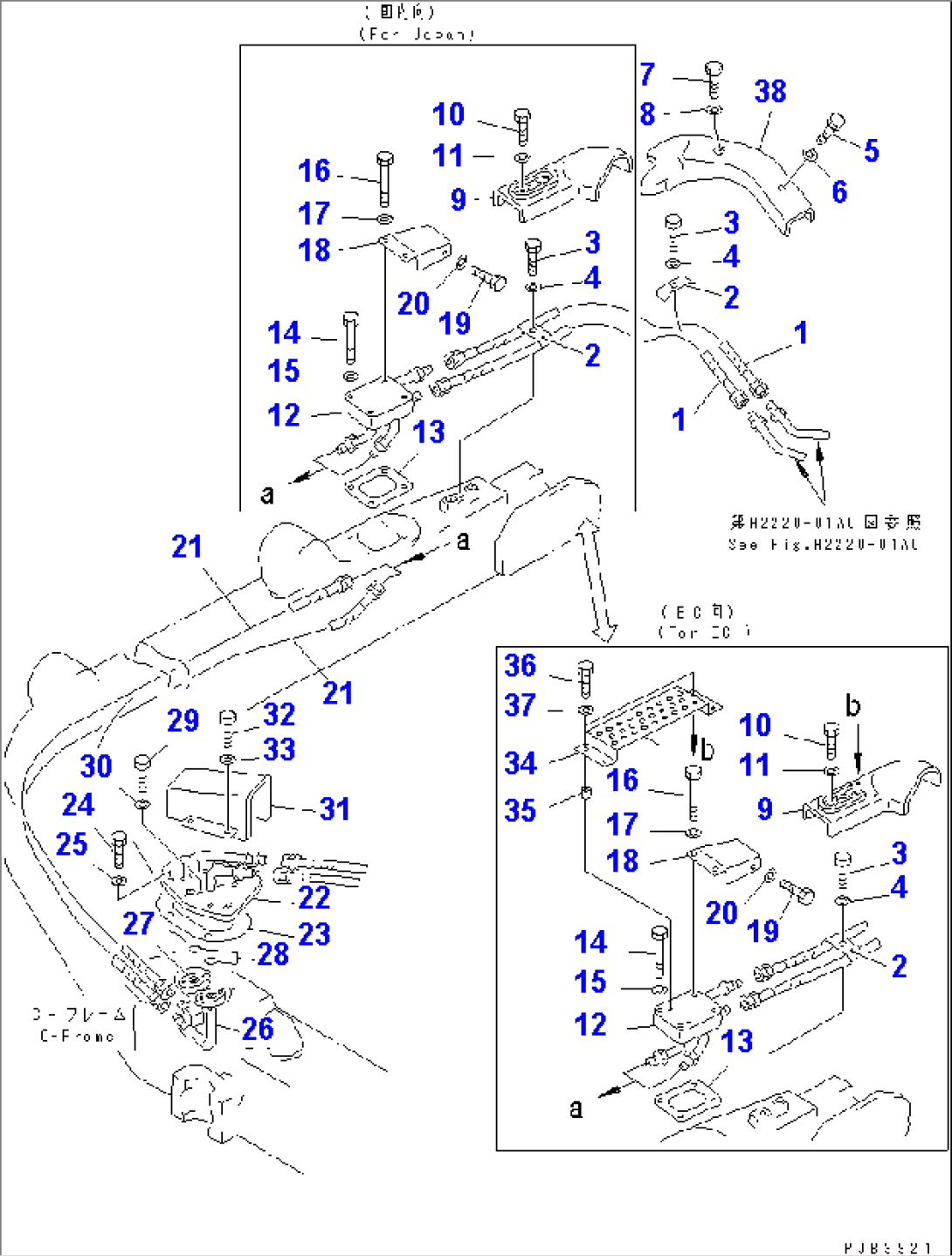 MECHANICAL ANGLE POWER TILT CYLINDER PIPING (1/2)