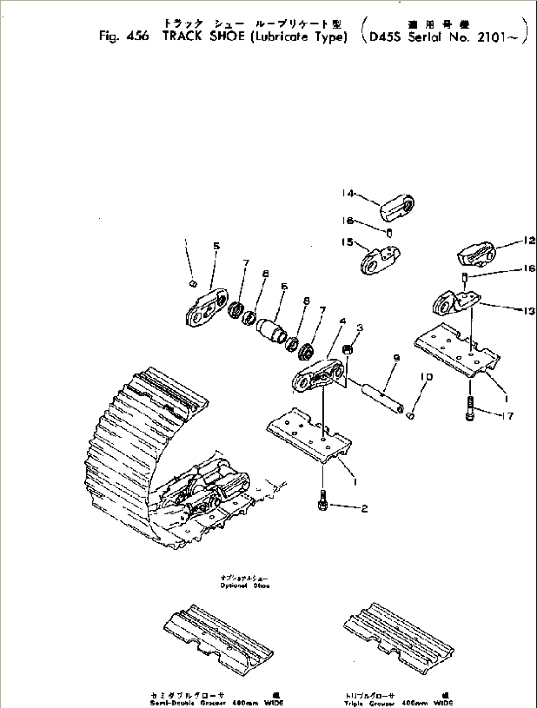 TRACK SHOE (LUBRICATE TYPE)(#2101-)