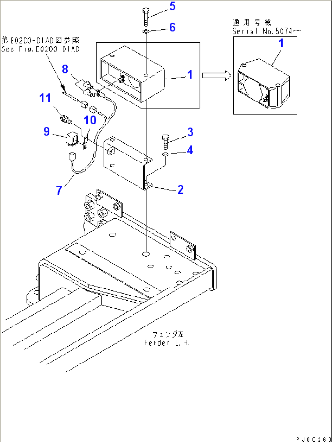 BACK-UP ALARM