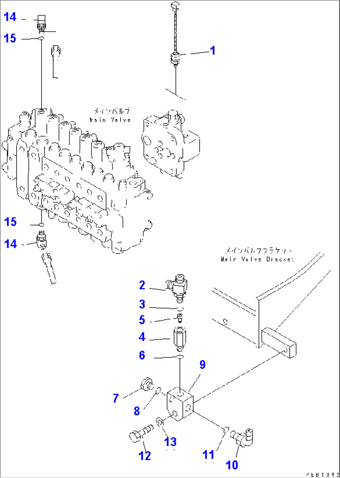 MAIN VALVE (SENSOR) (8 SPOOL)