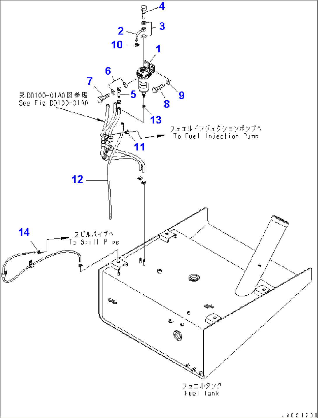 WATER SEPARATOR (WITH FUEL FILTER)