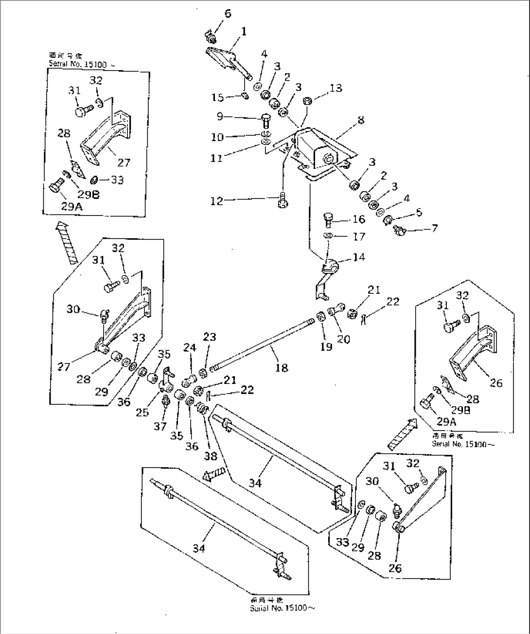 DECELERATOR PEDAL