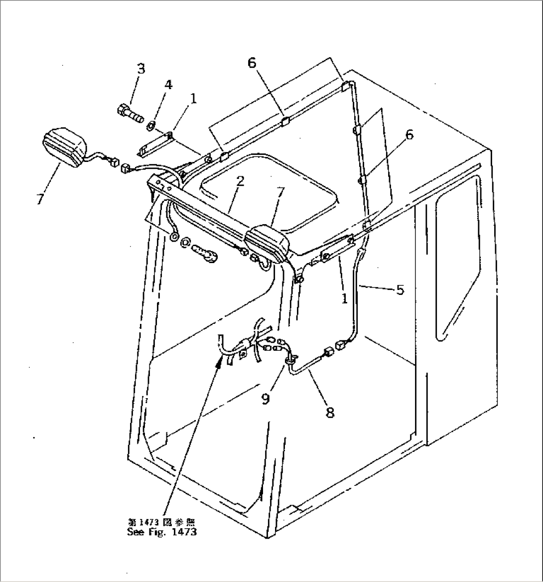 ADDITIONAL WORK LAMP (CAB)