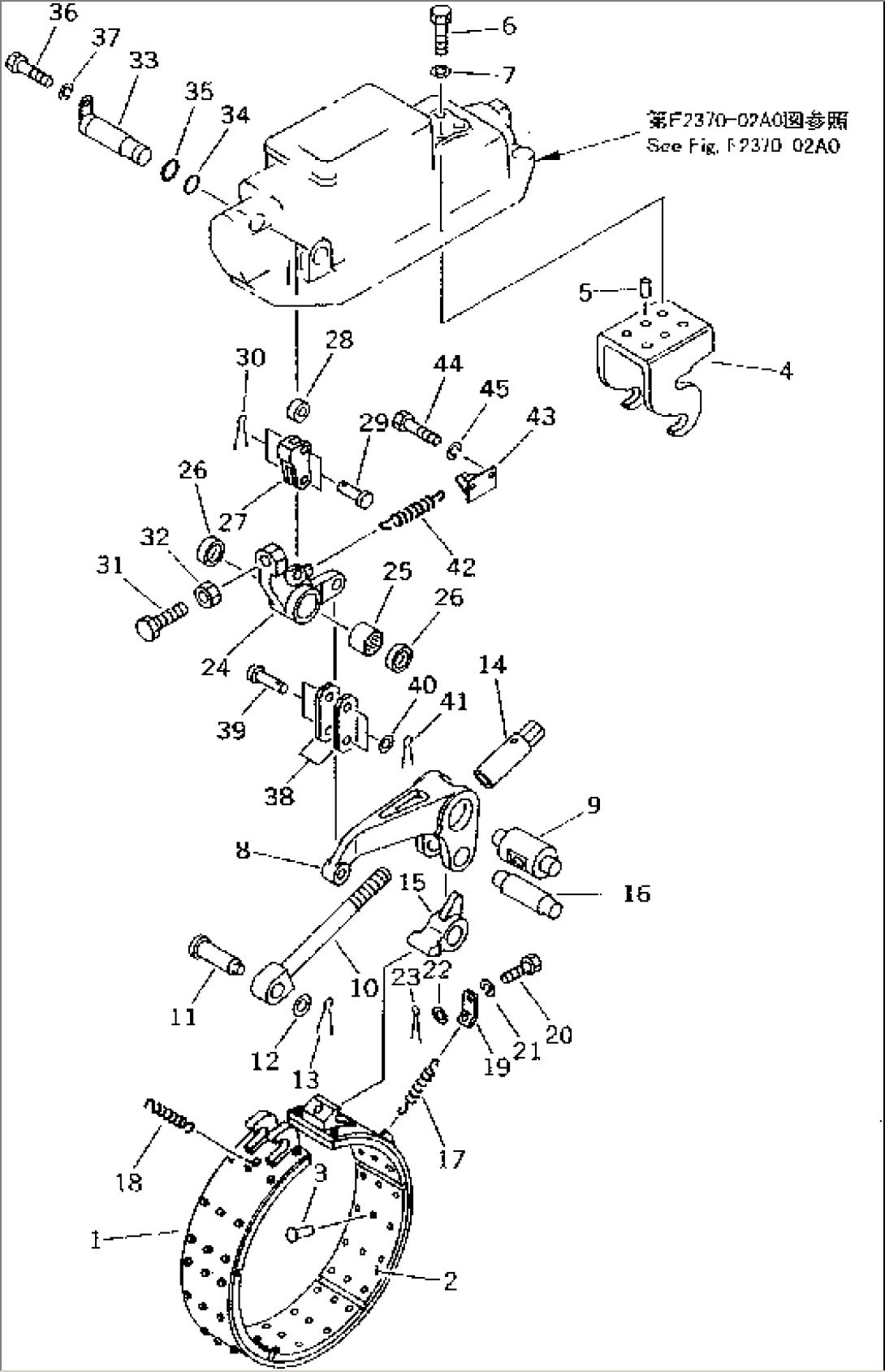 BRAKE BAND