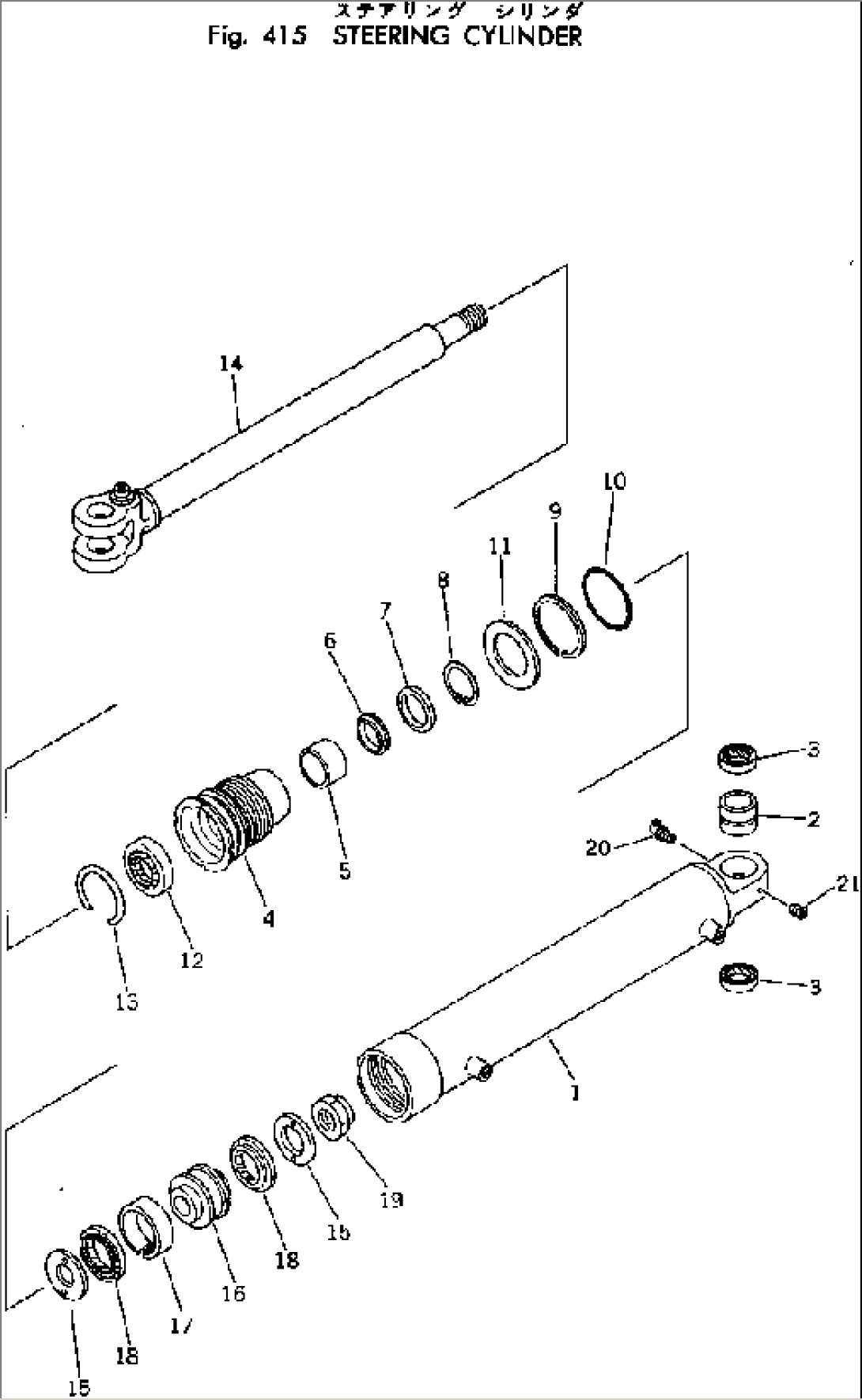 STEERING CYLINDER