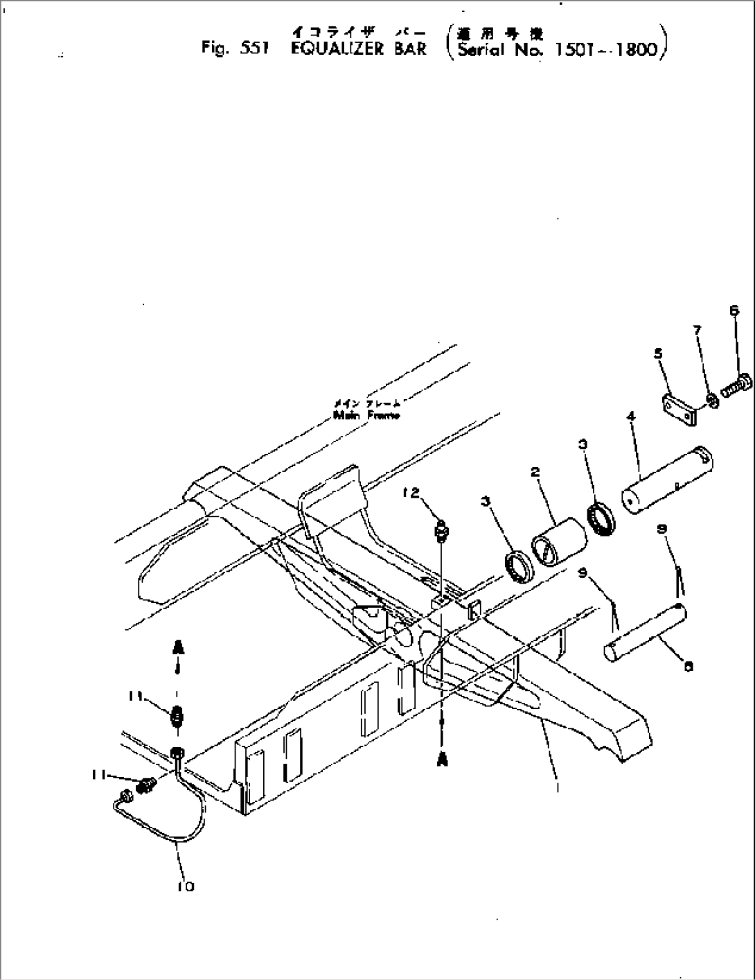 EQUALIZER BAR(#1501-1800)