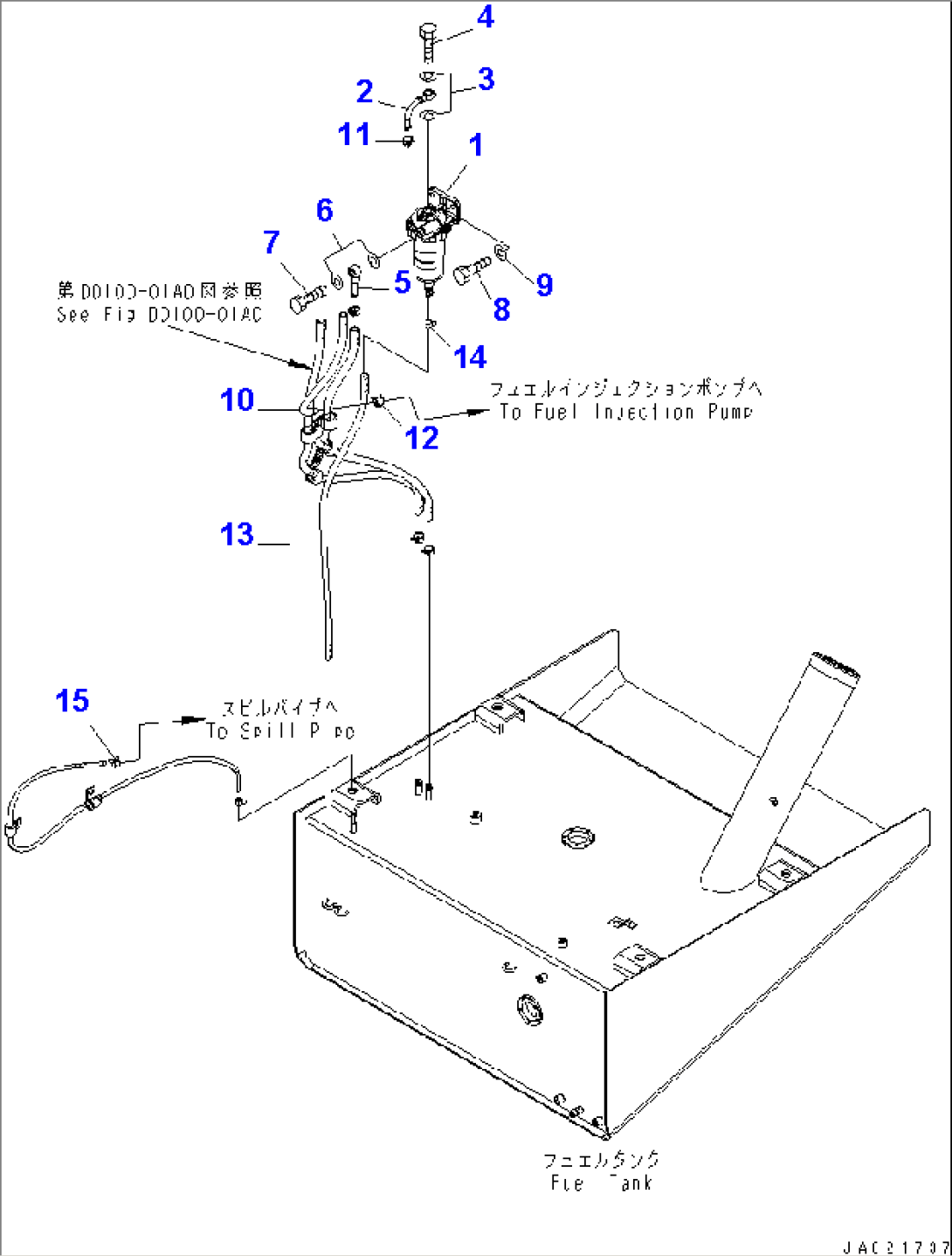 WATER SEPARATOR