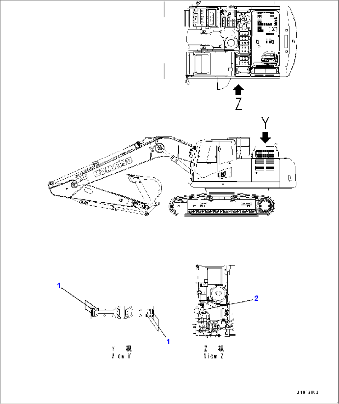 Caution Plates, Battery (#500001-)