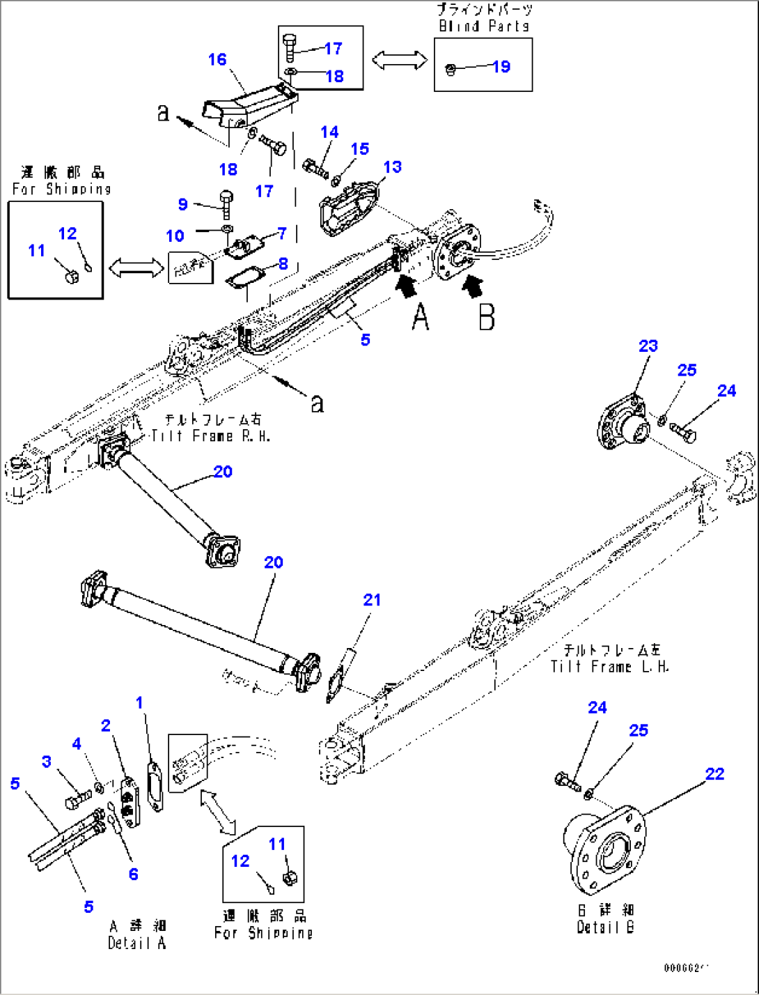 Dozer Frame, Blade Tilt Piping (#11609-)