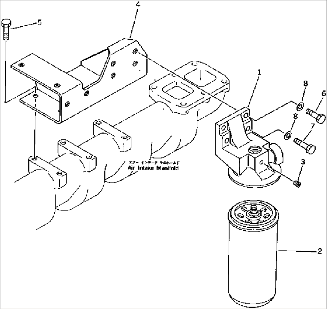 LUBRICATING OIL FILTER AND MOUNTING