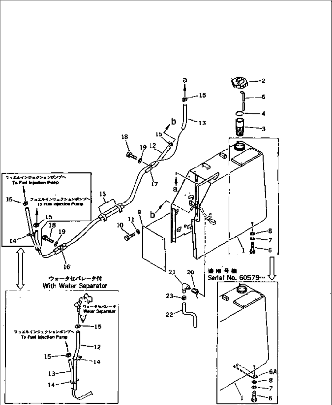 FUEL TANK AND PIPING (WITH ROPS CAB)