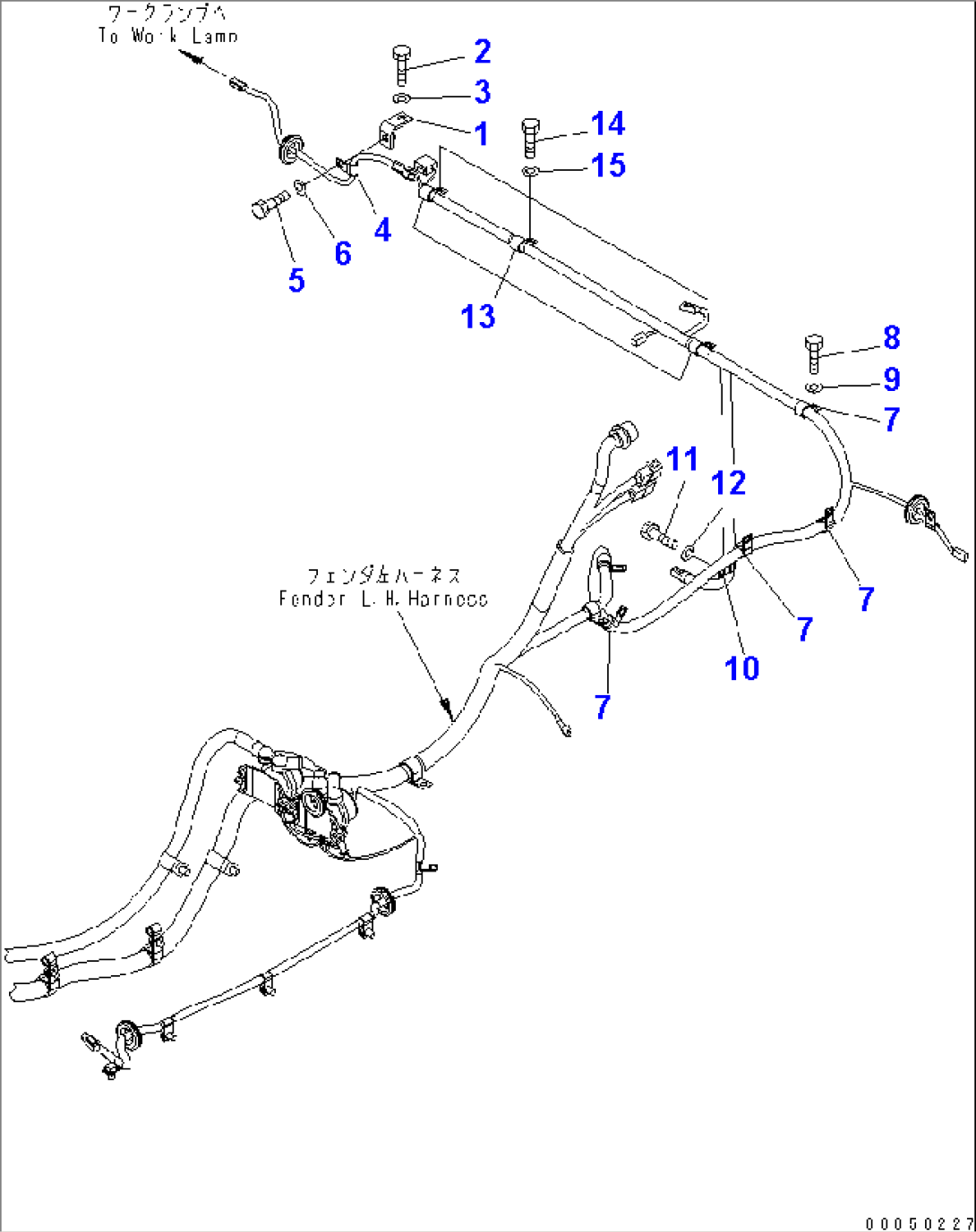 FENDER (REAR CLIP)