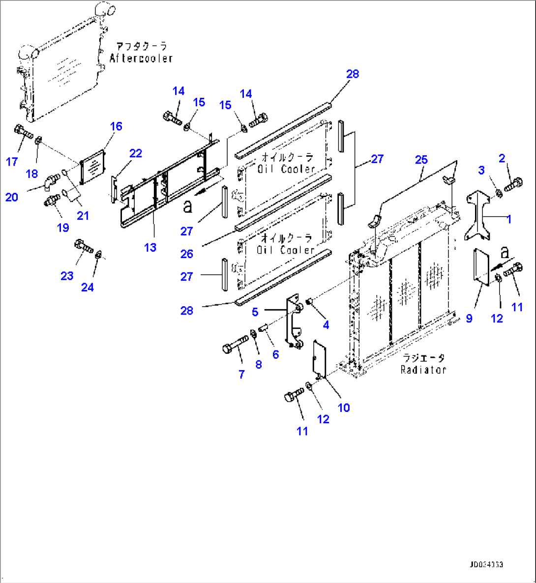 Cooling System, Bracket (#70001-)