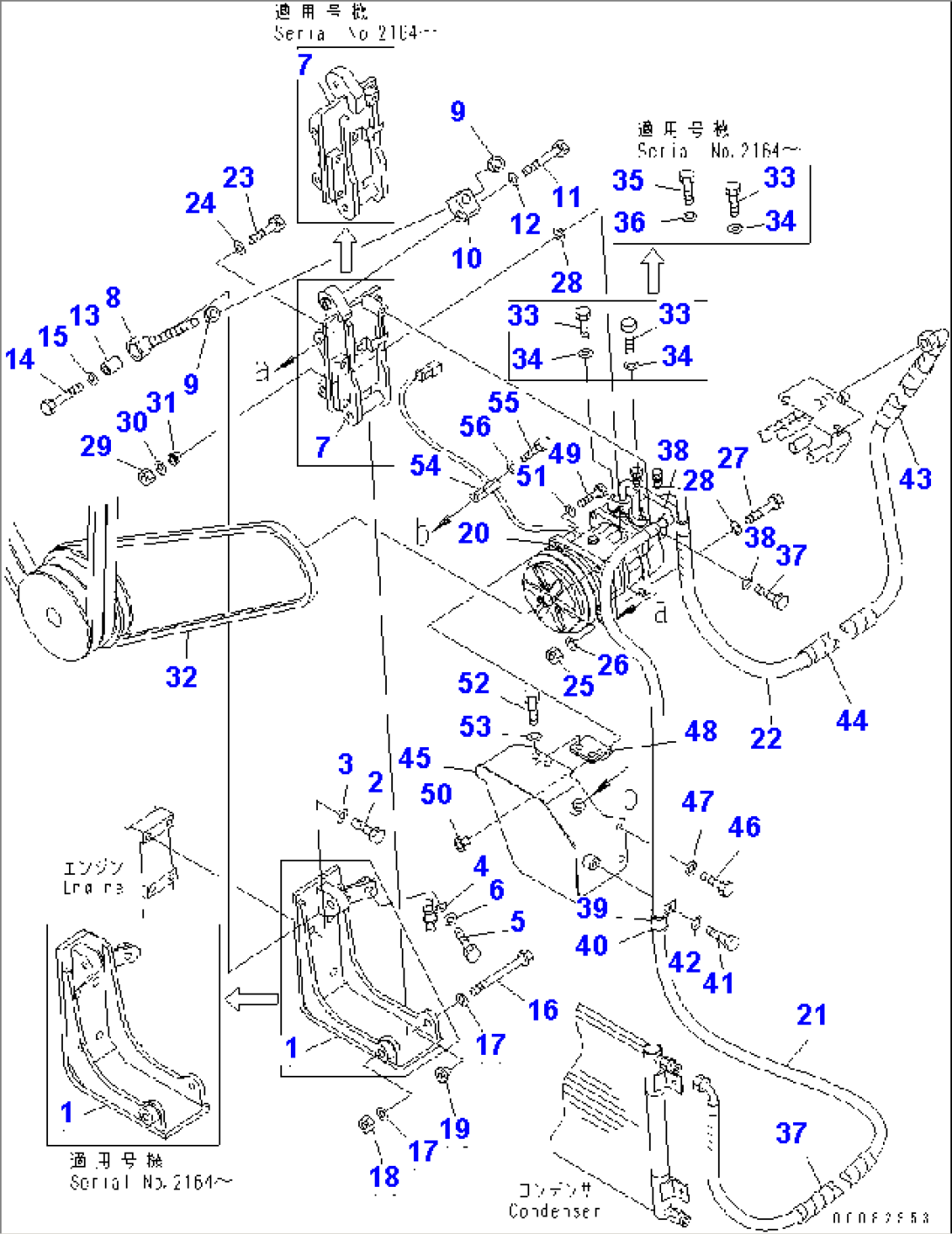 AIR CONDITIONER AND HEATER (AIR COMPRESSOR AND RELATED PARTS)(#2001-2177)