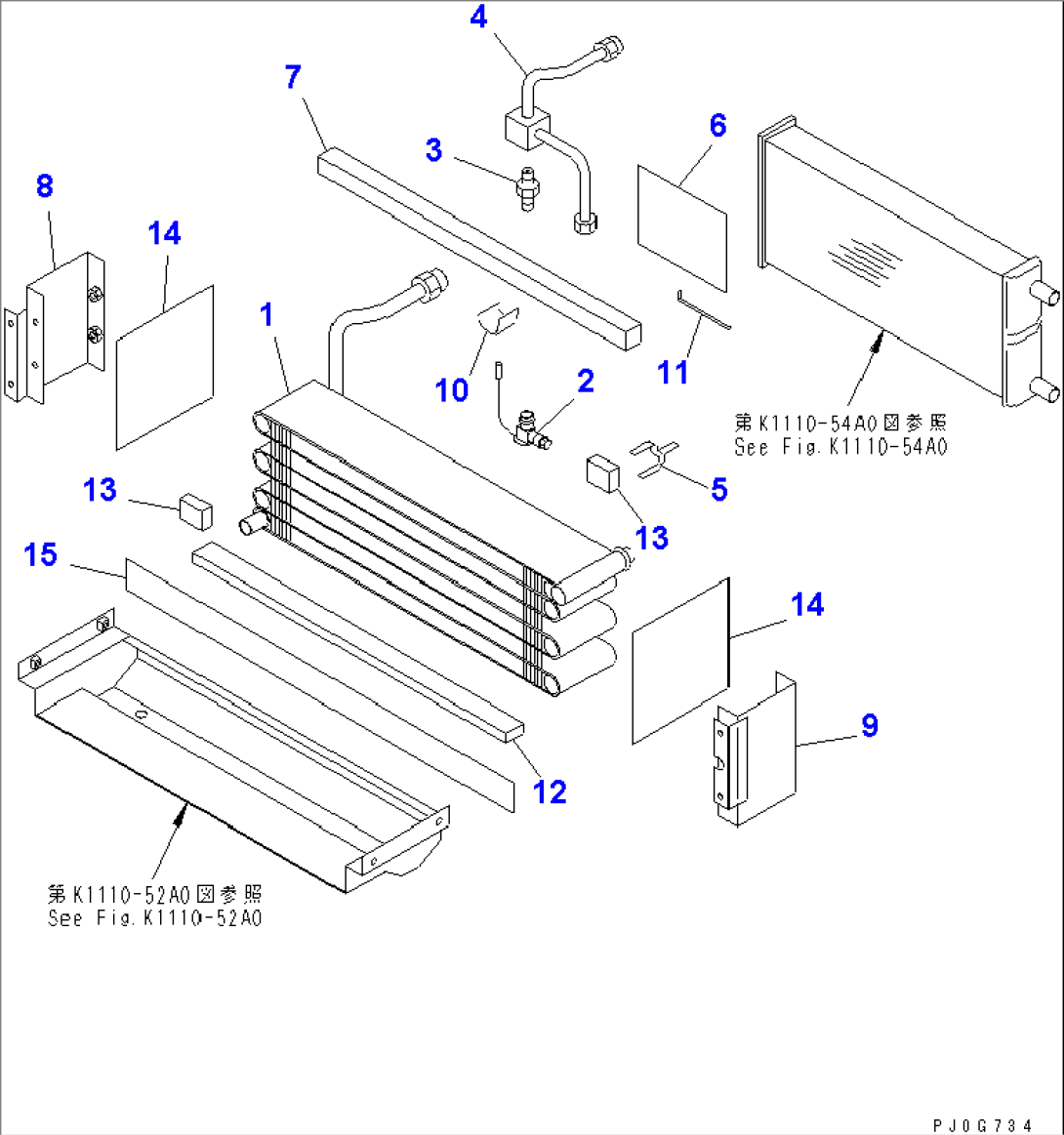 AIR CONDITIONER UNIT (2/3)