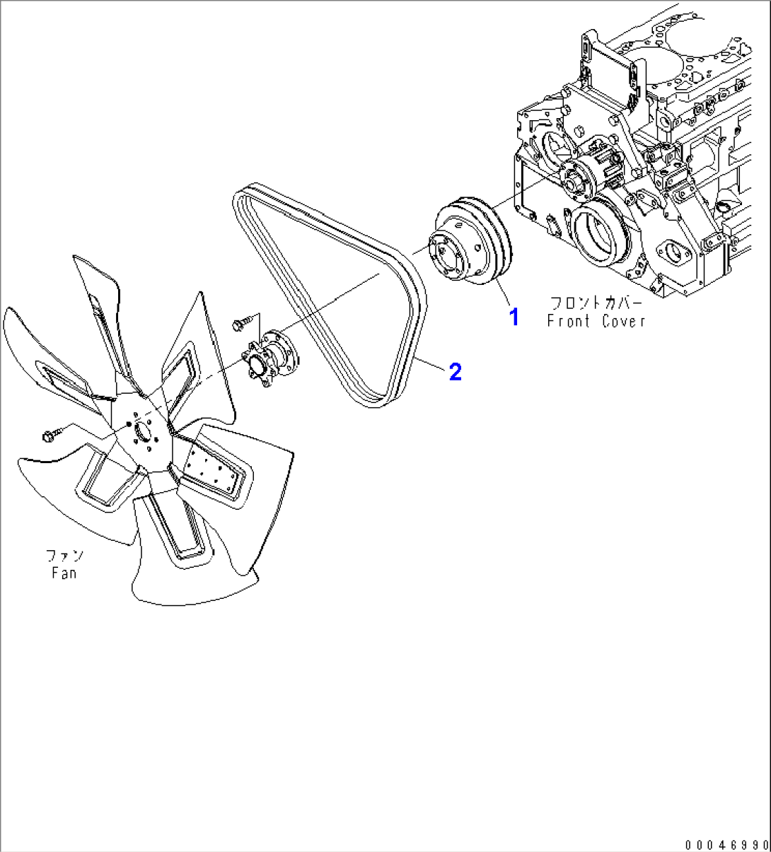 FAN PULLEY AND DRIVE BELT(#560004-)