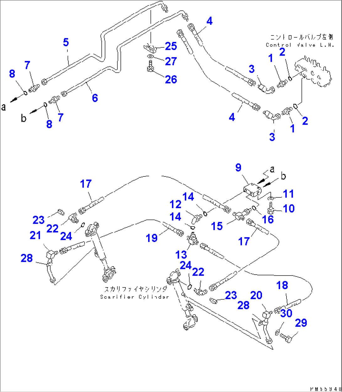 HYDRAULIC PIPING (SCARIFIER CYLINDER LINE)(#2001-2437)