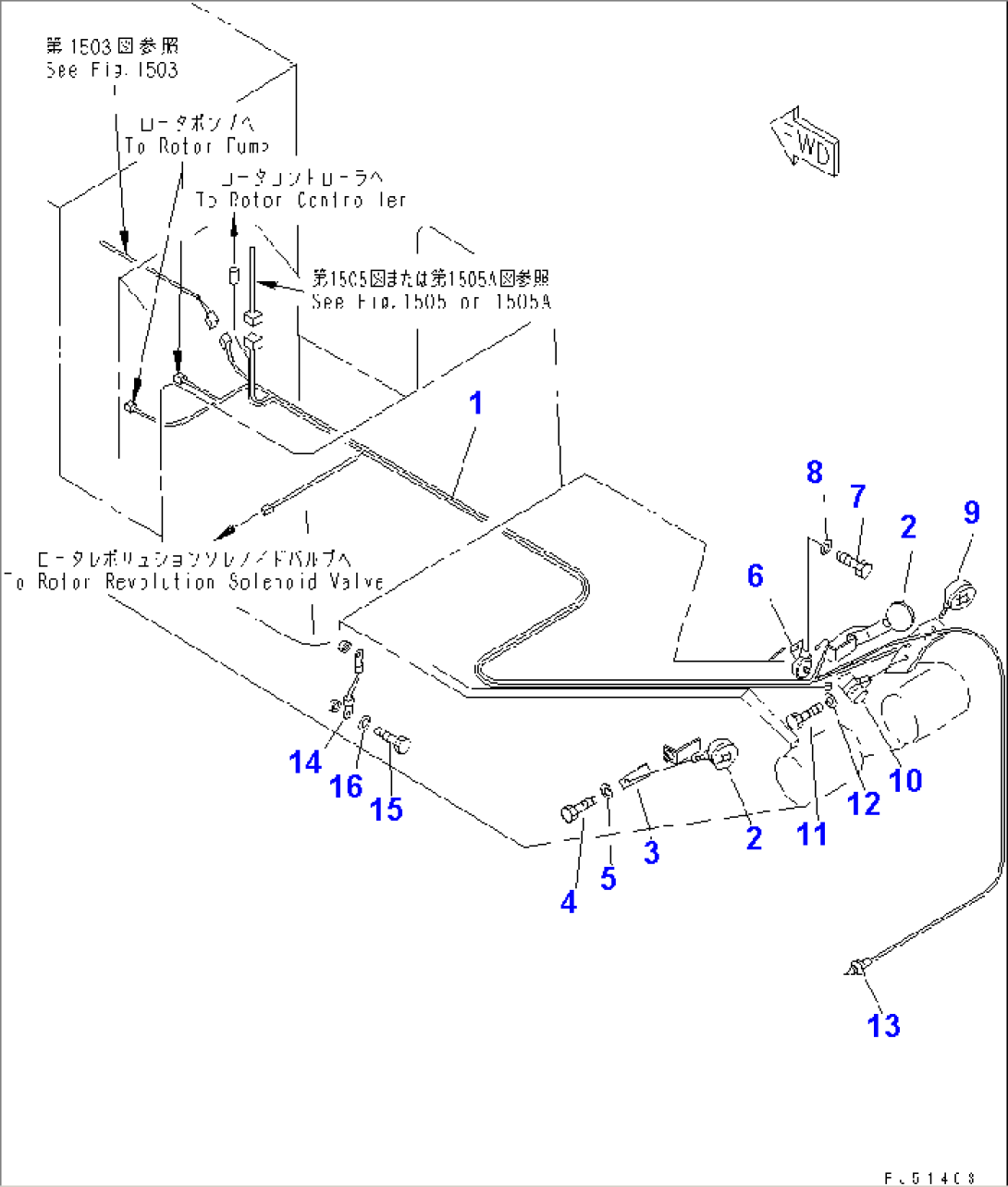 ELECTRICAL SYSTEM (REAR)(#11001-11002)