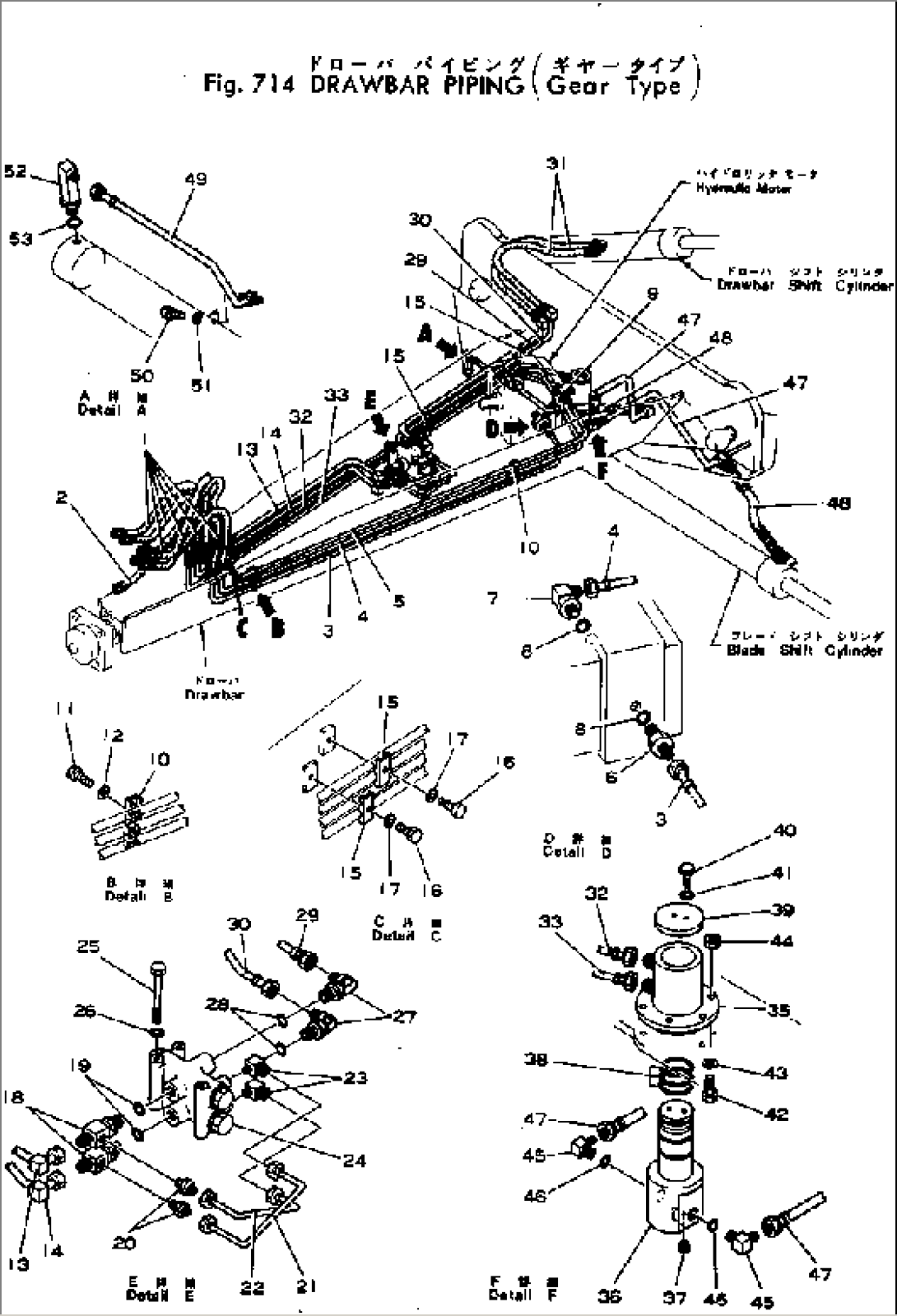 DRAWBER PIPING (FOR GEAR TYPE)