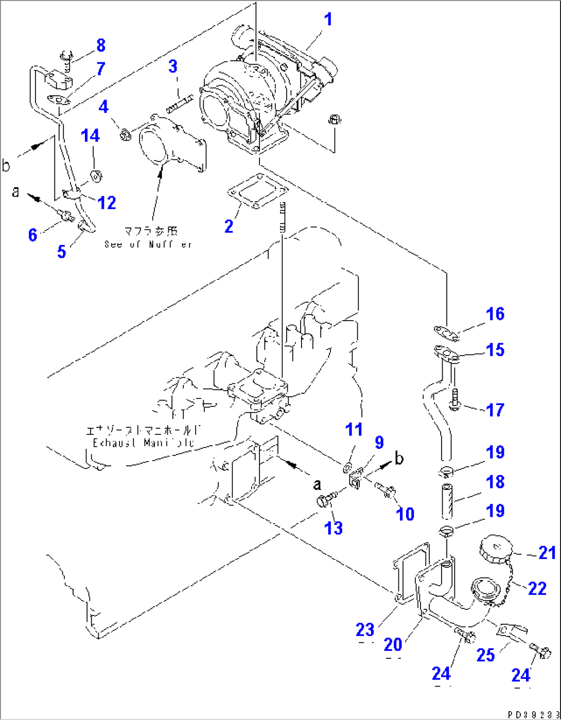 TURBOCHARGER OIL PIPING (UPPER PIPE MOUNT CONNECTOR TYPE)(#16016-)