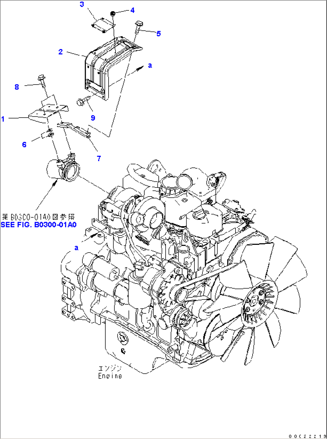 TURBOCHARGER COVER