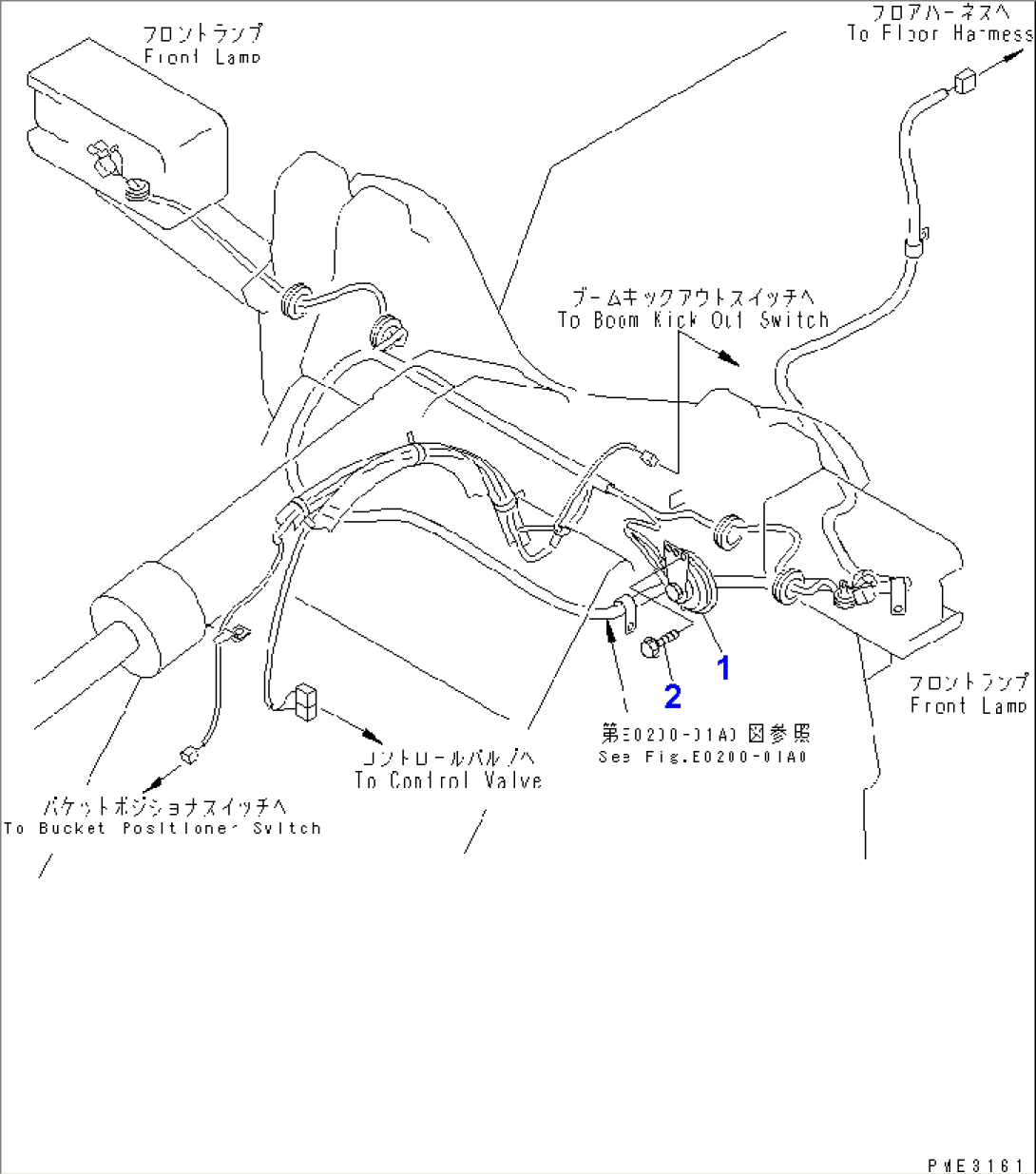 HORN(#10001-11210)