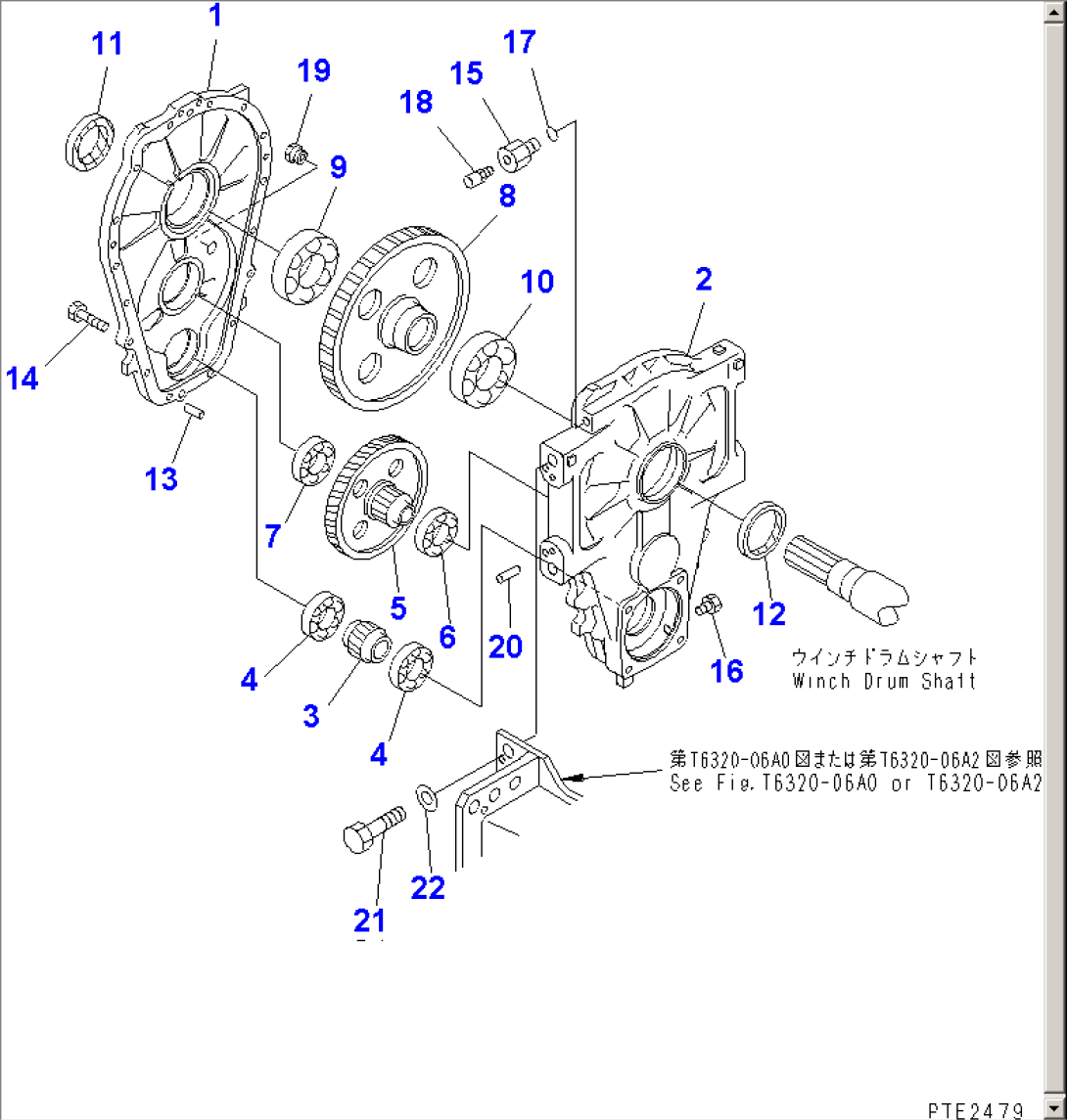 SUB WINCH (CASE AND GEAR)