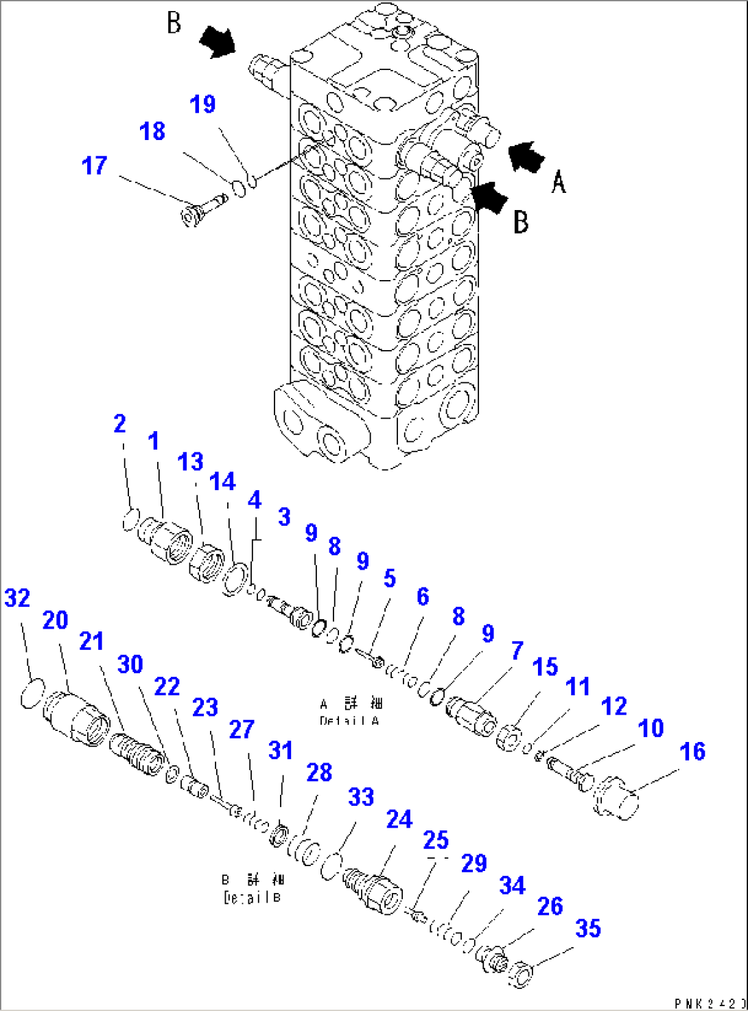 MAIN VALVE (8-VALVE) (15/15)(#45000-)