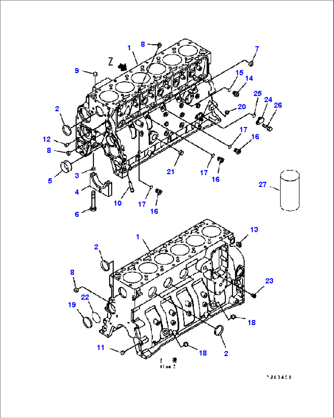 CYLINDER BLOCK