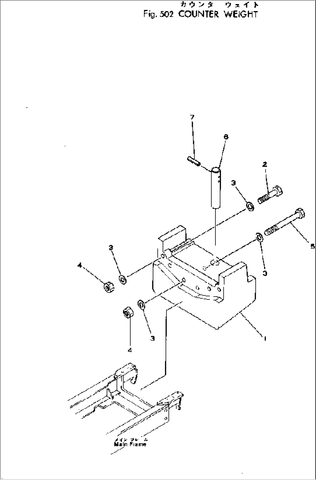 COUNTER WEIGHT(#10001-)