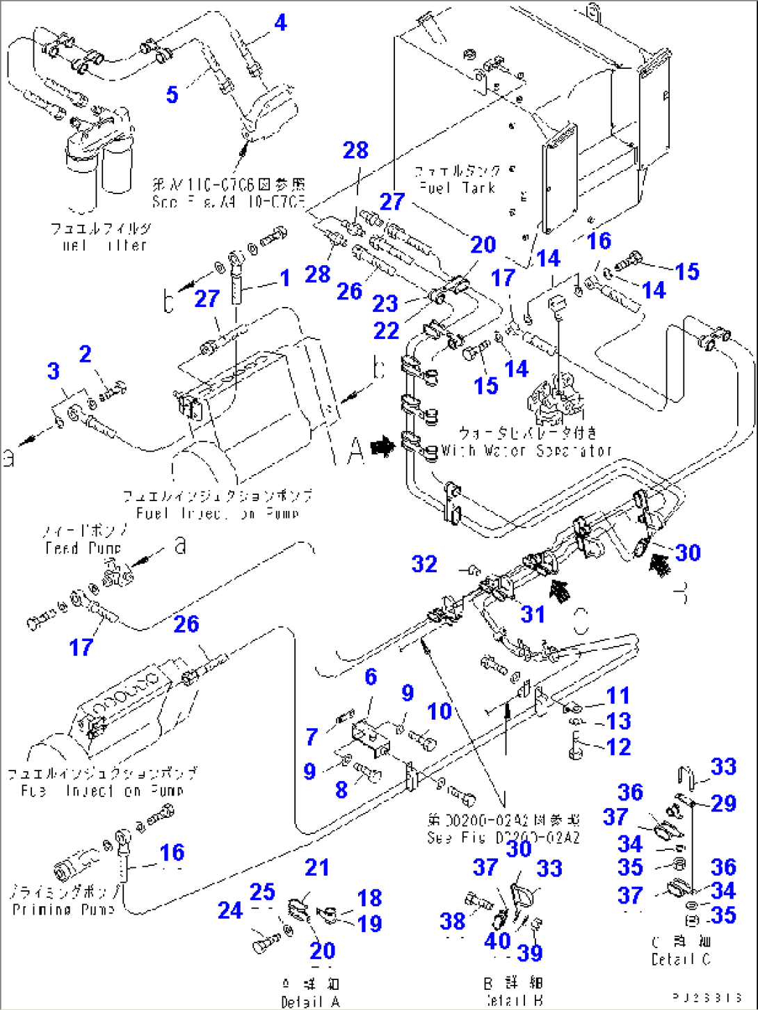 FUEL LINE (1/2) (ELECTRICAL GOVERNOR) (WITH WATER SEPARATOR)(#4001-4098)