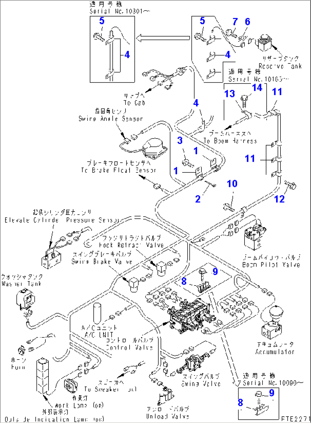 REVOLVING FRAME (REVOLVING HARNESS CLIP) (2/2)