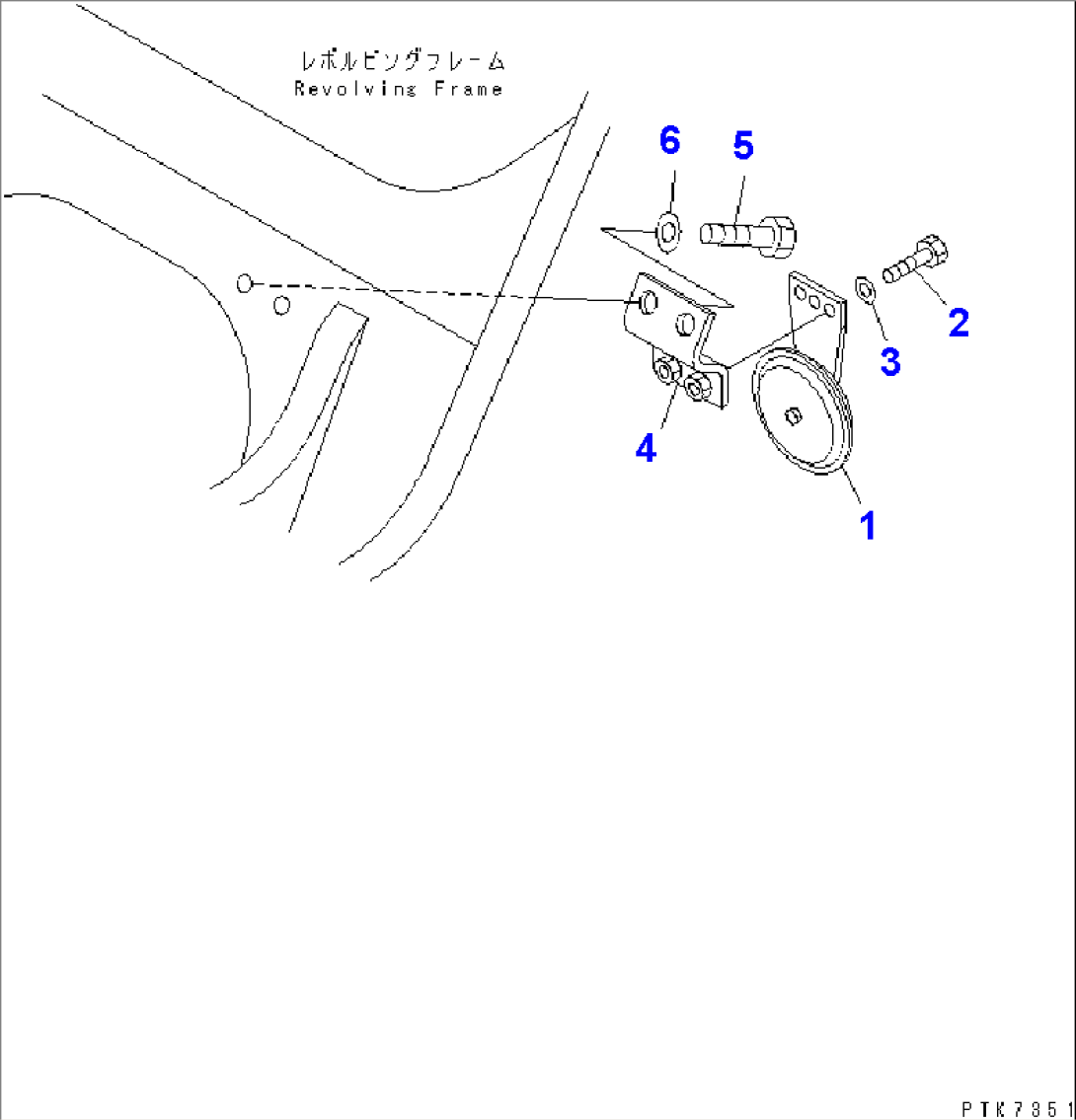 HORN(#7731-)