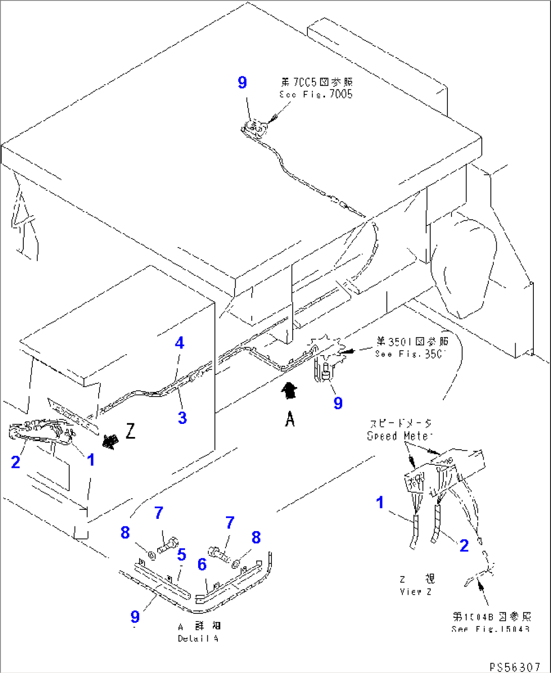 ELECTRICAL SYSTEM (ROTOREY ENCODER)(#1031-)