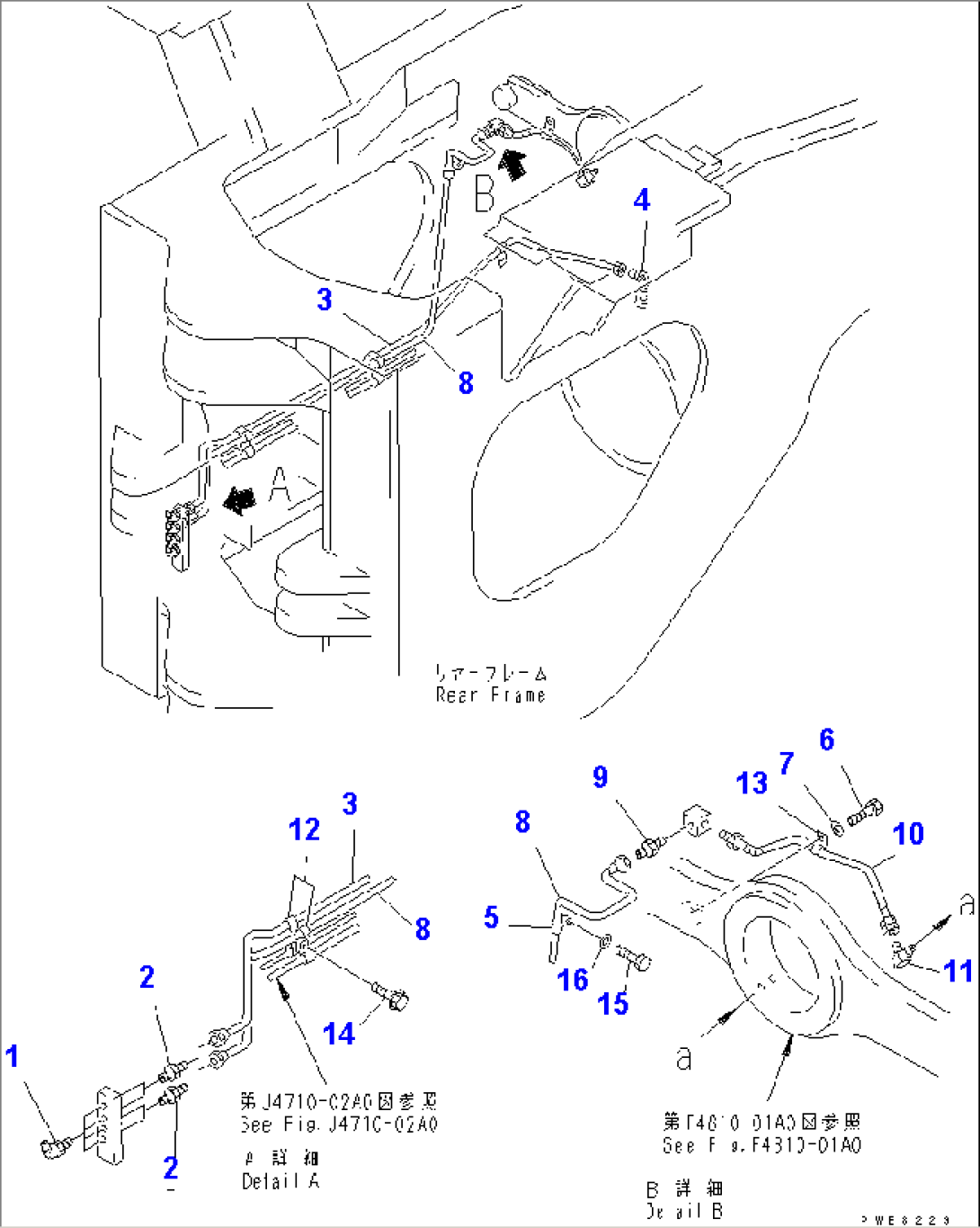 REMOTE GREASE (REAR¤ 1/2)