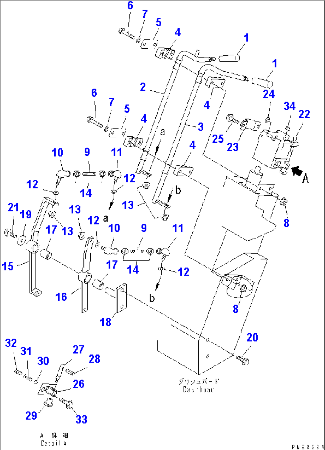 TRANSMISSION CONTROL (CONTROL LEVER)(#53001-54094)