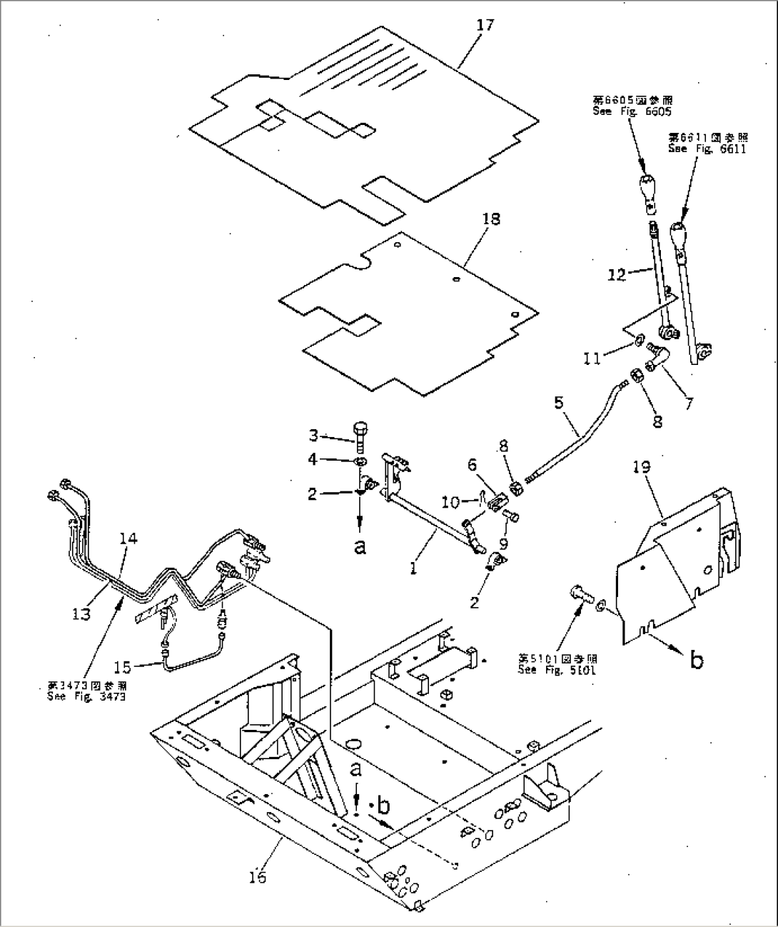 BOOM ELEVATE CONTROL PEDAL (OP)