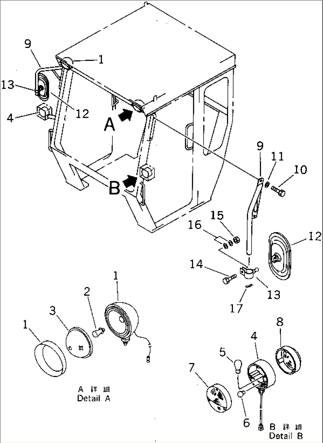 STEEL CAB (A-TYPE) (8/10) (FOR JAPAN)