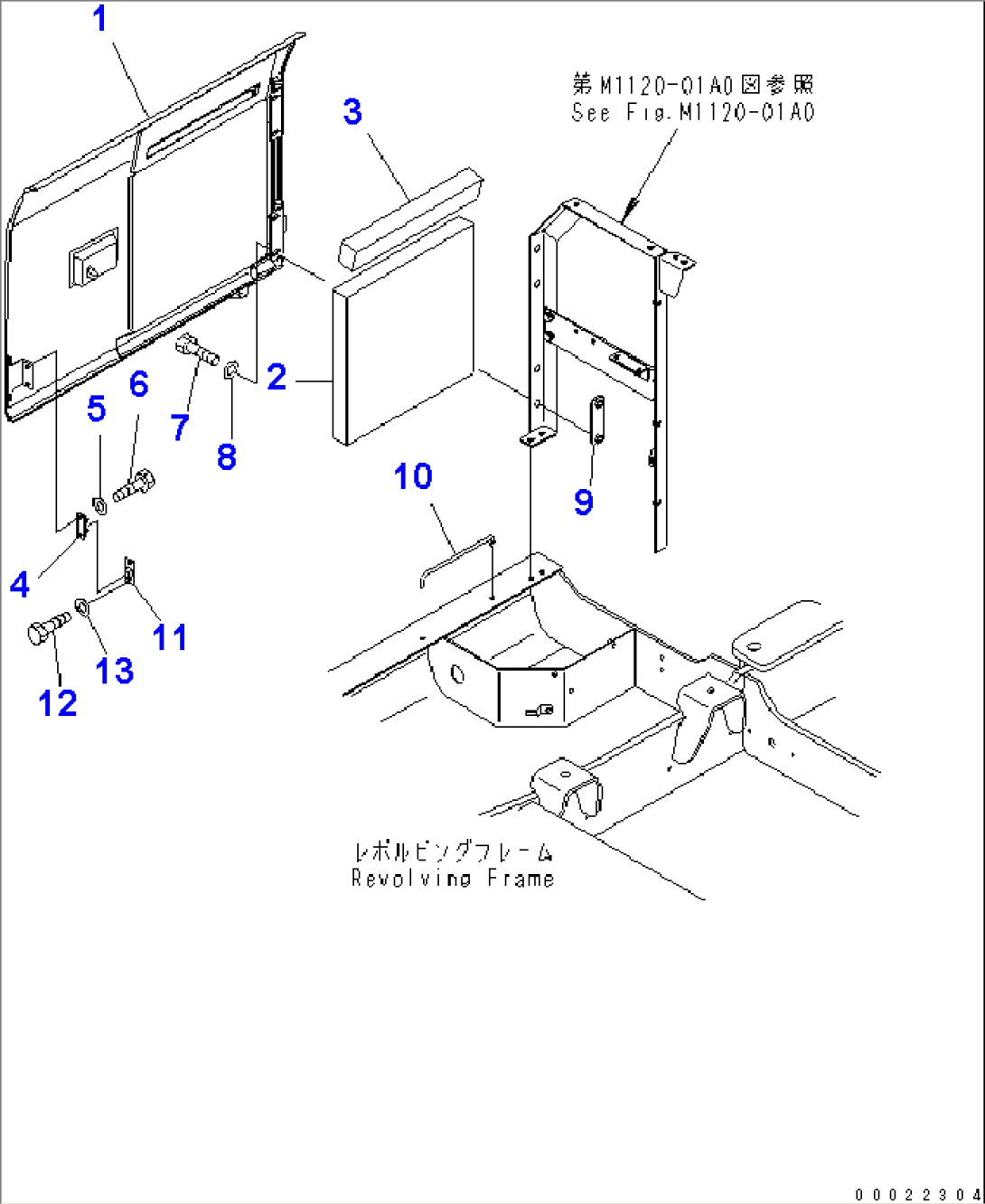 RIGHT SIDE DOOR (MACHINE CAB)