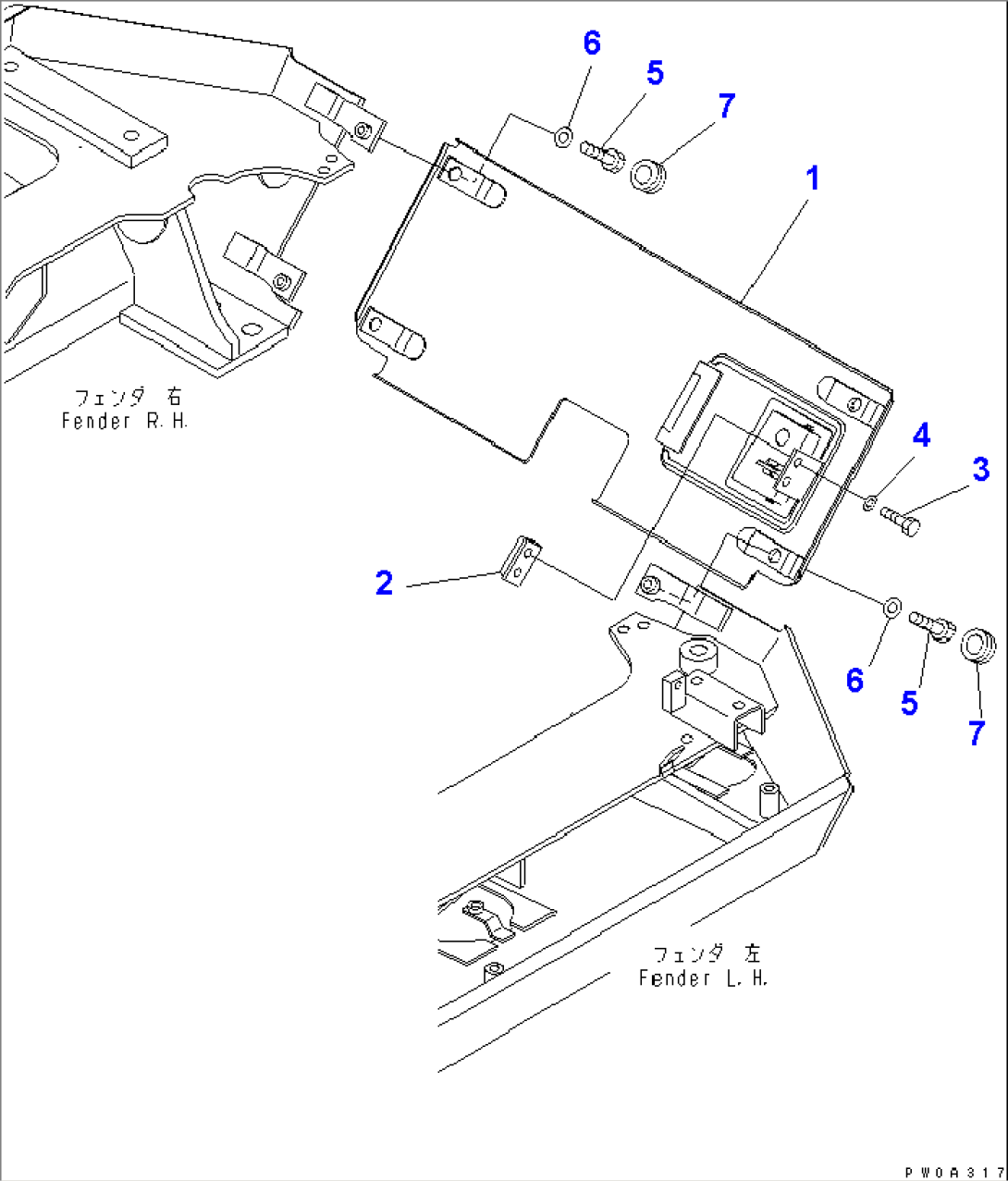 REAR COVER (FOR RIPPER)