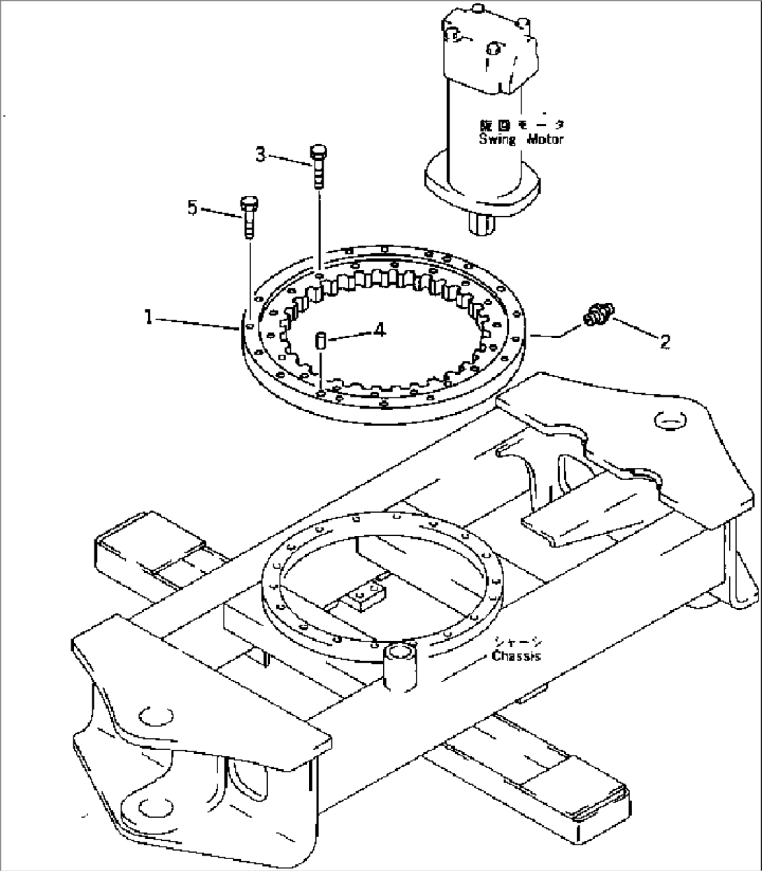 SWING CIRCLE