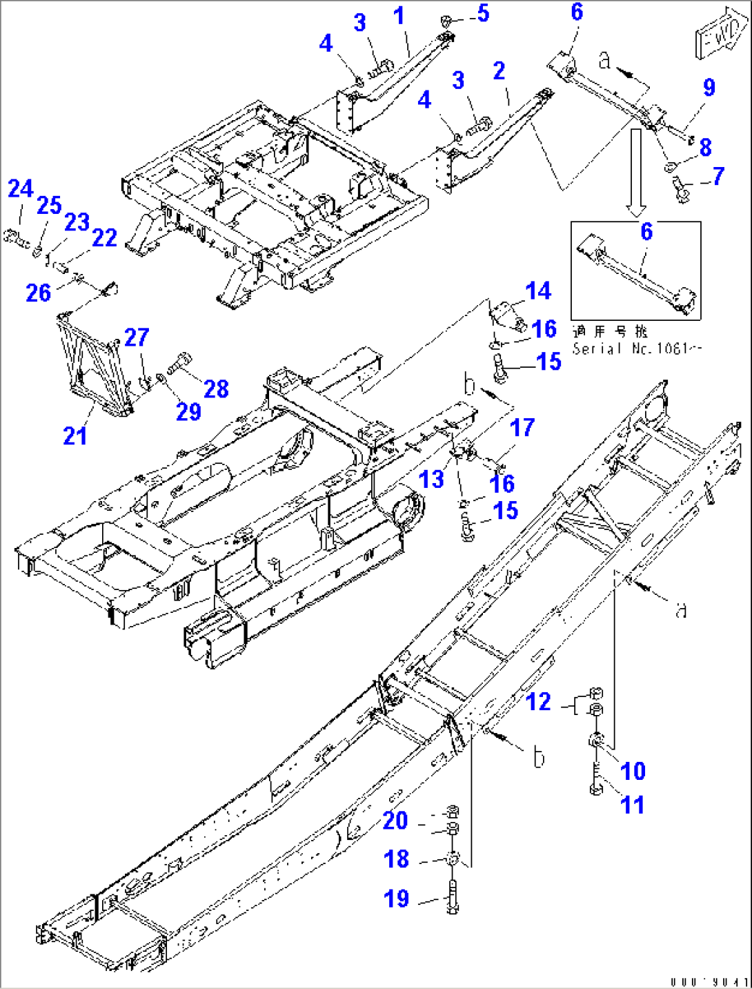 CONVEYOR BRACKET (MOUNT BRACKET)(#1055-)