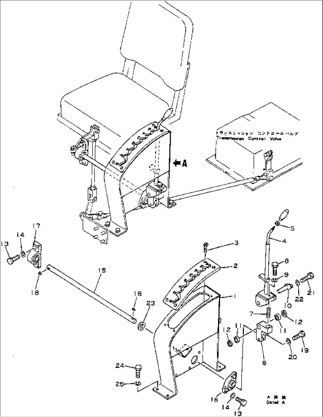 TRANSMISSION SHIFT LEVER (1/2)(#2001-)