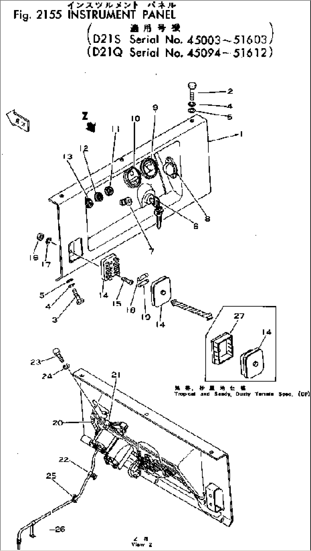 INSTRUMENT PANEL