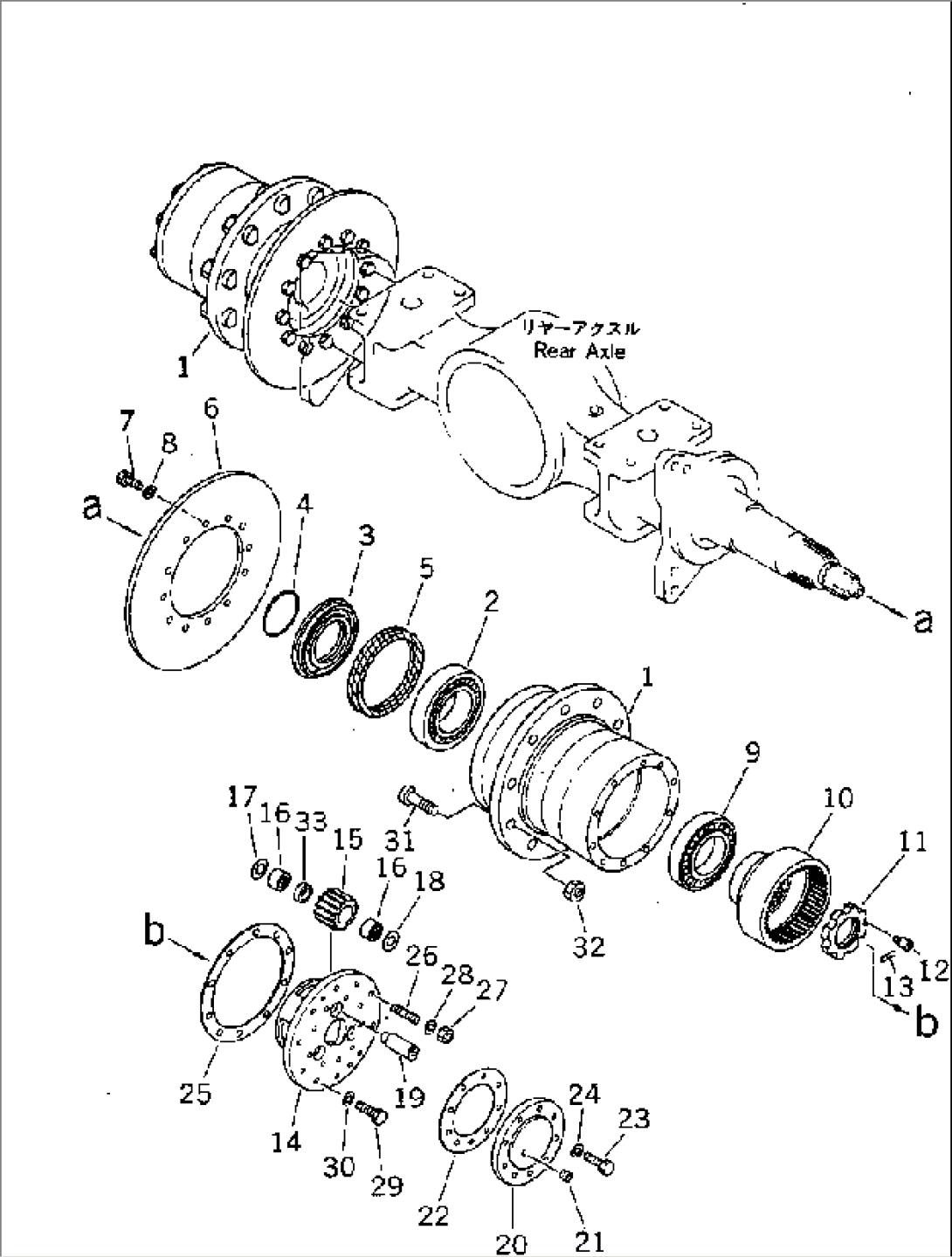 FINAL DRIVE (2/2)(#30003-30038)