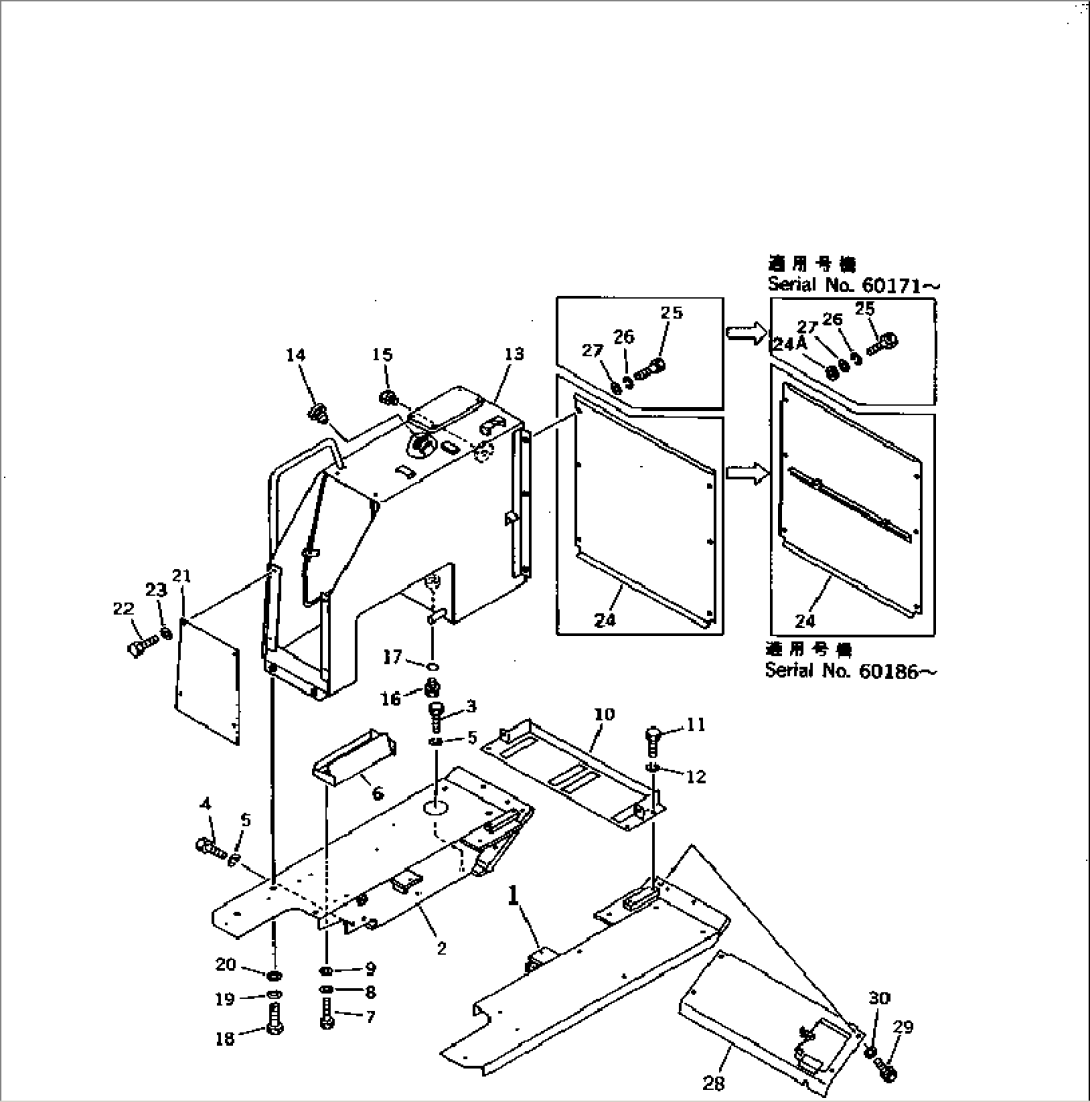 REAR COVER AND HYDRAULIC TANK(#60001-60260)