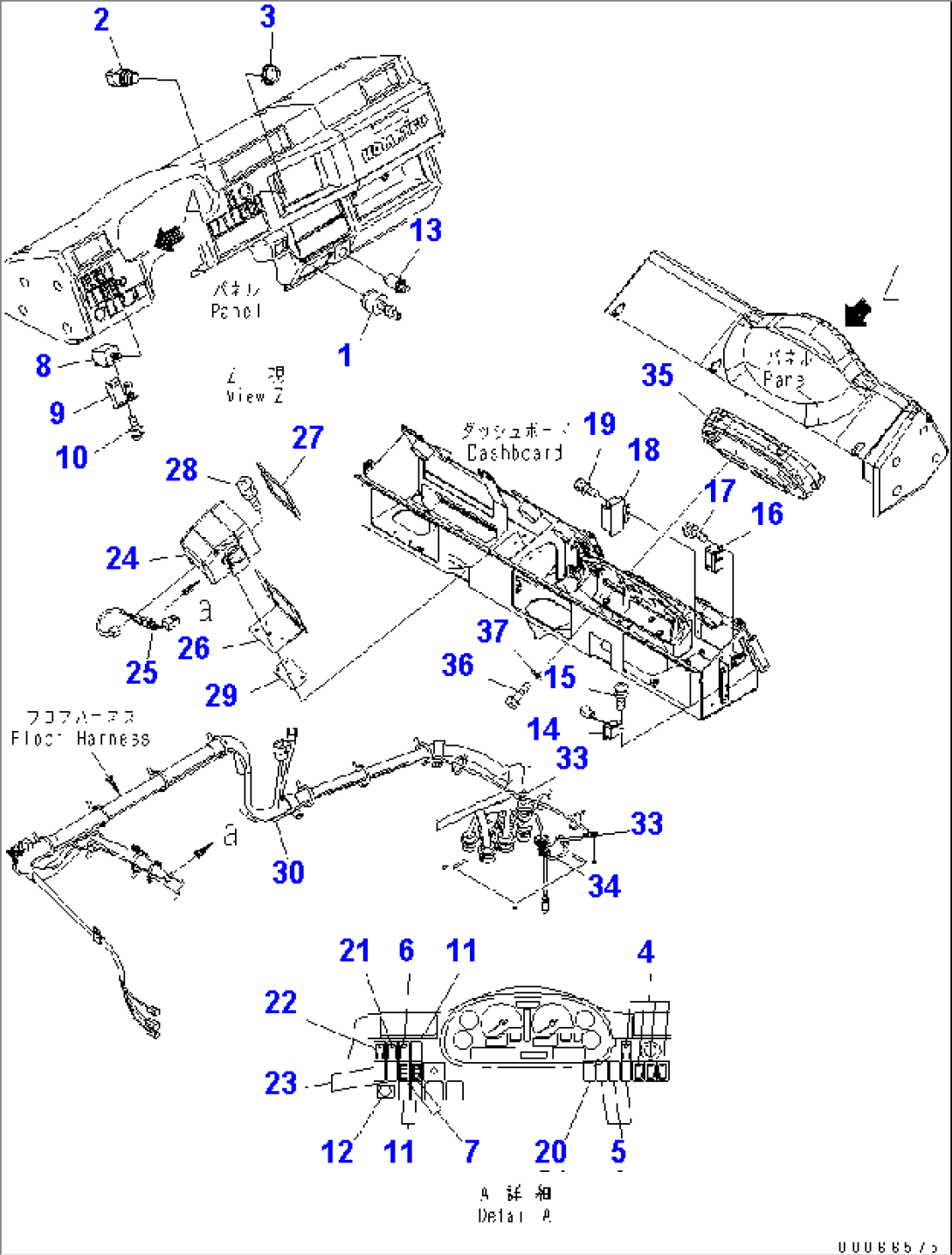 FLOOR (MONITOR) (WITH SIDE LAMP¤ REAR GLASS HEATER AND REAR MONITOR) (WITHOUT DIFFERENTIAL LOCK)(#7001-)