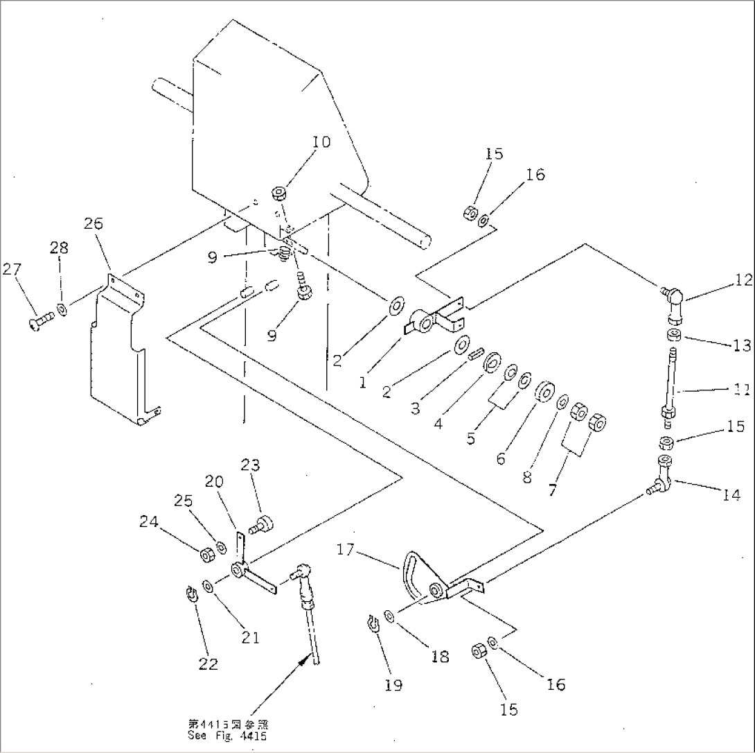 TRAVEL CONTROL LEVER AND LINKAGE (2/3)